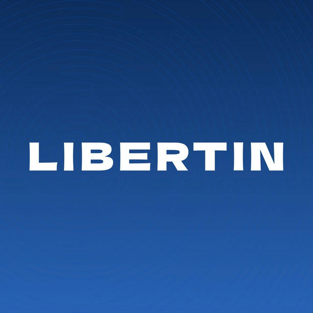 Второе гражданство | Компания «Либертин»