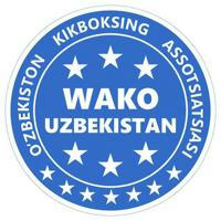 WAKO O'zbekiston Kikboksing assotsiatsiyasi
