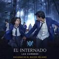 El Internado: Las Cumbres (2021) اسباني