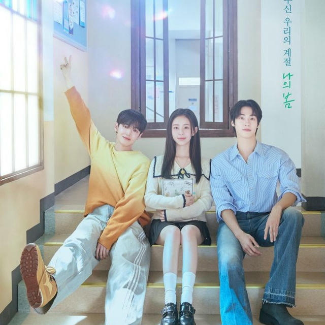 Spring of Youth [Sub Indo]