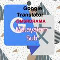 [K-DRAMAS]Goggle Translated Malayalam Sub