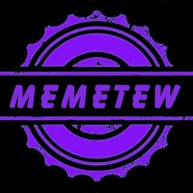 Memetew میمیتو