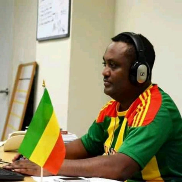 Ethiopian News Tm