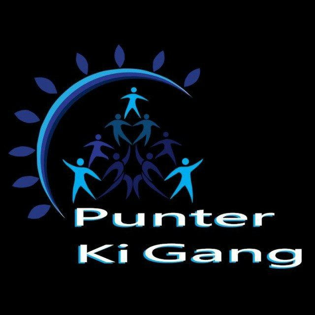 PUNTER KI GANG