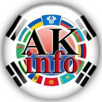 AKKorea Info