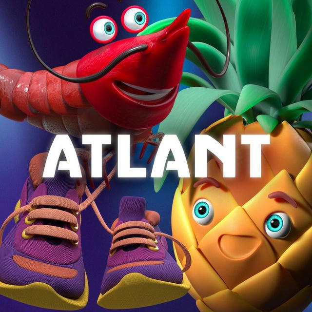 ATLANT