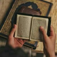 صُويحبة القرآن 🌧🌿