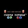 CK NEW FILMS