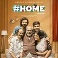#HOME | KURUTHI | MALAYALAM | MOVIE