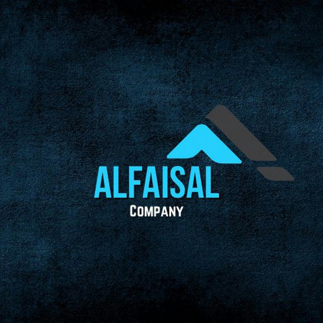 Al-Faisal Company 🎖️
