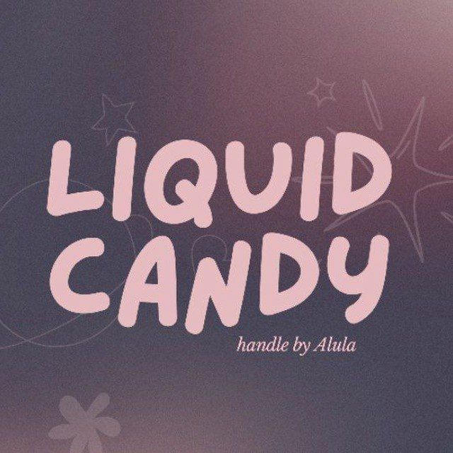 Liquid Candy (GIVEAWAY).