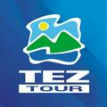 TEZ TOUR (путешествия)🏝 - НОВОСТИ