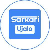SarkariUjala.Com | Official