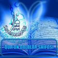 Qur'on qalblar shifosi | 🕋 Qiroatlar | uz | 🎧