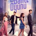 مسلسل لعبة حظ -Baht Oyunu