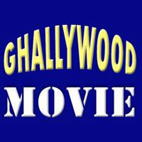 Ghallywood & Kumawood Movies( Twi )🇬🇭