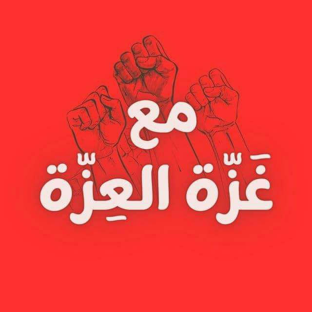 دفعة 37B_ طب بشري_جامعة صنعاء