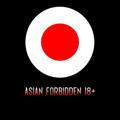 Asian forbidden 18+