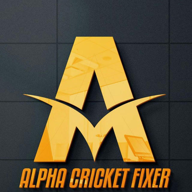 ALPHA_ CRICKET _FIXER
