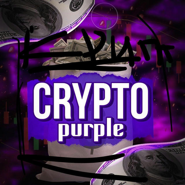 Crypto Purple