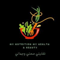 Merasaeed for nutrition