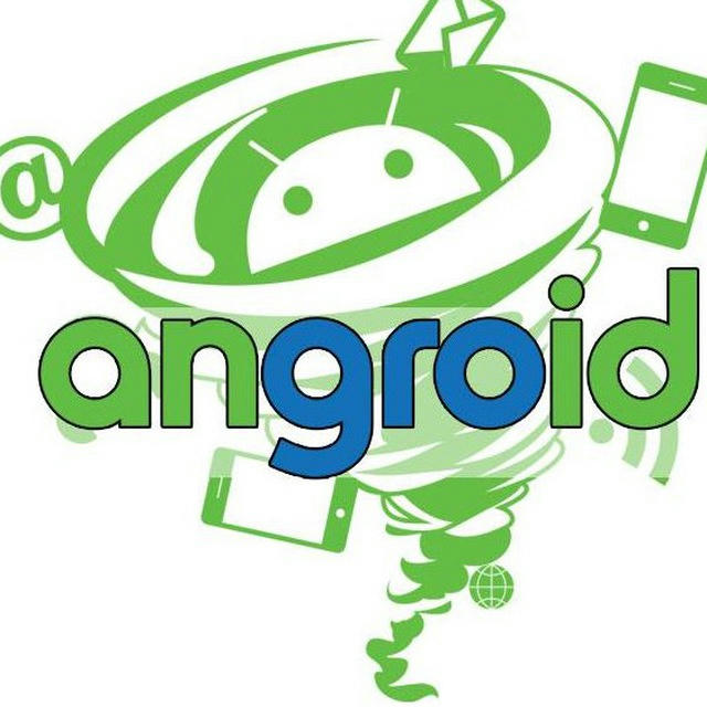 Angroid.gr coupons