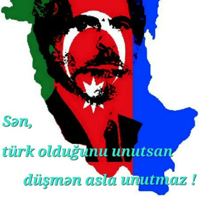 Bütöv Azərbaycan Tarixi🇦🇿𒀭