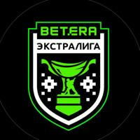 Betera-Экстралига | Extra.hockey.by