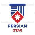 💻PERSIAN_GTA5📱