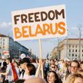 Free Belarus News