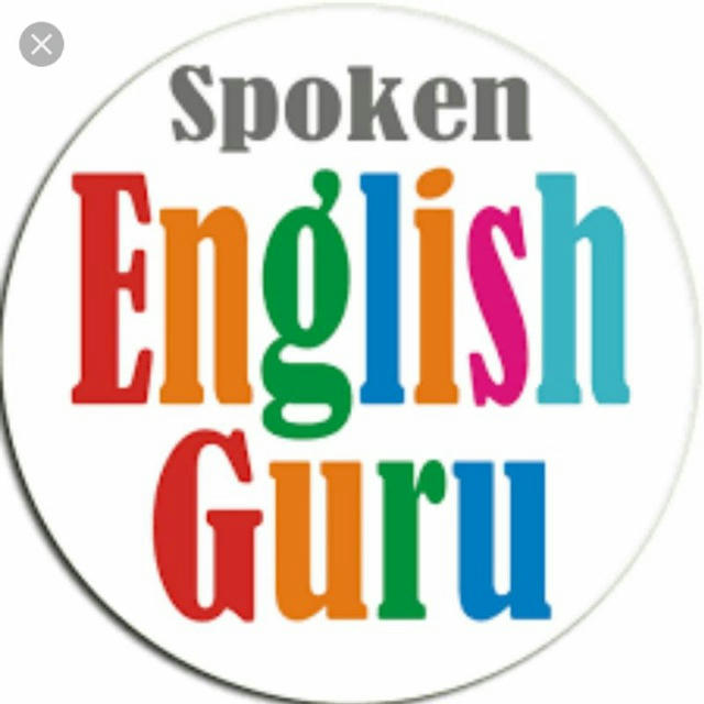 Spoken english guru Official™