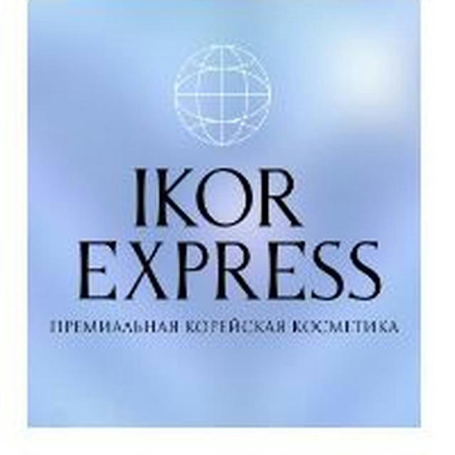 Ikor-experess