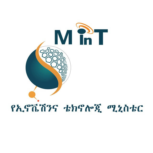 Ministry of innovation and technology (MinT)