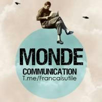 Monde Communication™🇫🇷