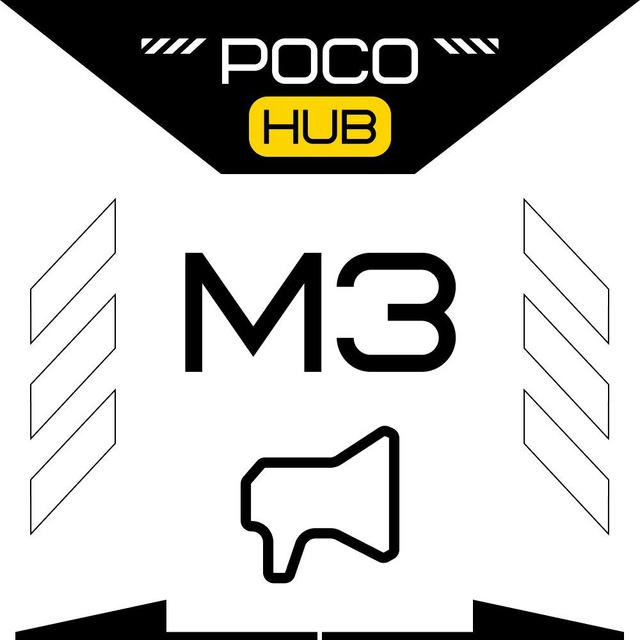 POCO M3/M3 Pro | RU UPDATES