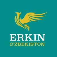 ERKIN O'ZBEKISTON / СВОБОДНЫЙ УЗБЕКИСТАН
