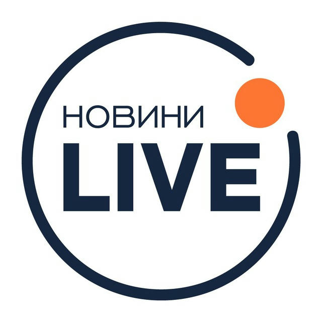 Новини.LIVE