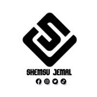 Shemsu Jemal-Official 🇪🇹