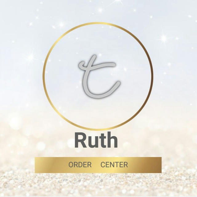 Ruth order center