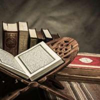 القراءات القرآنية