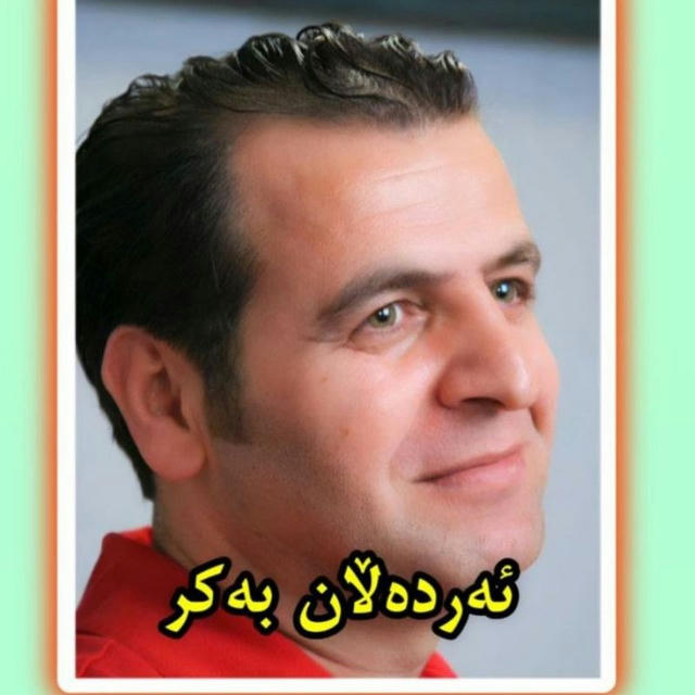 Ed.kurd