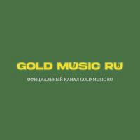 Gold Music Ru