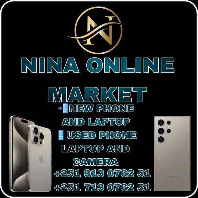 NINA online market