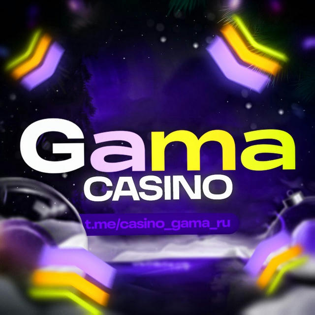 Gama Casino