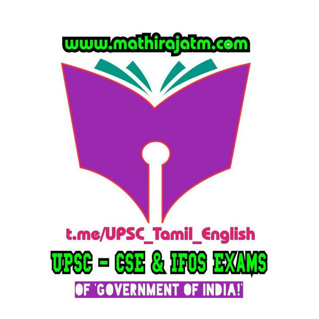 UPSC - Tamil and English for Civil Services Exam & Indian Forest Service