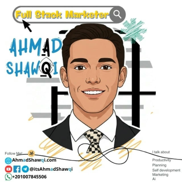 أحمد شوقى | Ahmad Shawqi