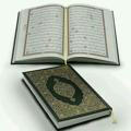 Qur'on o'rganamiz