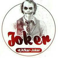 「 Joker 」