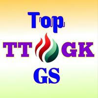 Top Trending GK