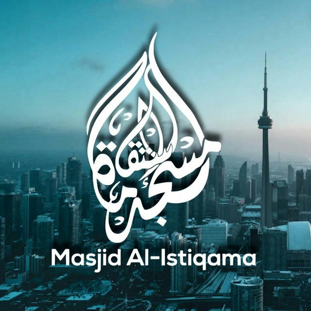 Masjid Al-Istiqama in Toronto